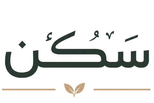 Sekan