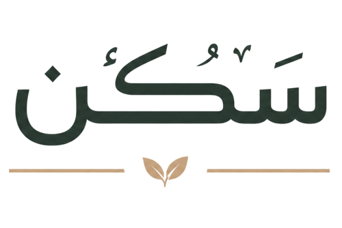 Sekan